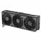 Відеокарта ASUS GeForce RTX 5060 Ti 8GB GDDR7 OC PRIME-RTX5060TI-O8G Відеокарта ASUS GeForce RTX 5060 Ti 8GB GDDR7 OC PRIME-RTX5060TI-O8G