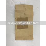 Мішки для пилососу Ardesto  паперові, 3.5л, 5шт