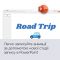 Примірник ПЗ Microsoft Office Home 2024, ESD