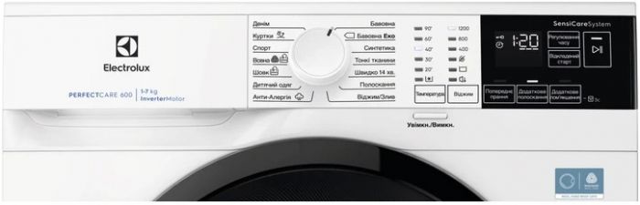 Пральна машина Electrolux фронтальна, 7кг, 1200, A+++, 48см, дисплей, інвертор, білий