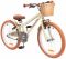 Дитячий велосипед Miqilong RM 20" бежевий