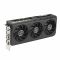 Відеокарта ASUS GeForce RTX 5060 8 GB GDDR7 OC PRIME-RTX5060-O8G