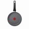 Сковорода Tefal Hard Stone, 20см, алюміній, бакеліт, сірий