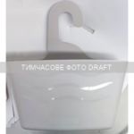 Кошик підвісний Ardesto Vigor 24x7x25.5см, поліпропілен, сірий