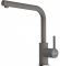 Змішувач для кухні Franke Lina L Shape, довж.виливу - 212мм, поворотний, 1важіль, сірий камінь Змішувач для кухні Franke Lina L Shape, довж.виливу - 212мм, поворотний, 1важіль, сірий камінь