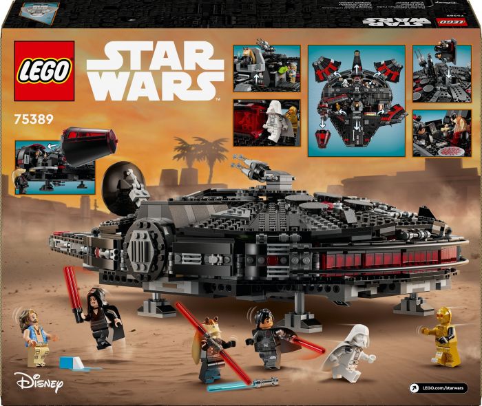 Конструктор LEGO Star Wars Темний сокіл