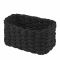 Набір кошиків плетених для зберігання Ardesto Prestigio (3.3/2.2/1.4л), 3 предмети, паперовий шпагат, чорний