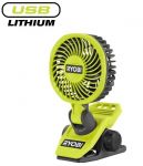 Вентилятор акумуляторний кліпса Ryobi USB Lithium RCF4-0 4В 3800об·хв обертання 325° поворот 180° 2 швидкості 0.29кг без АКБ та ЗП