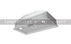 Витяжка Ardesto вбудована, 52см, 450м3ч, нерж