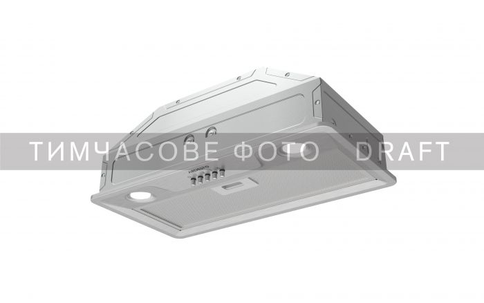 Витяжка Ardesto вбудована, 52см, 450м3ч, нерж