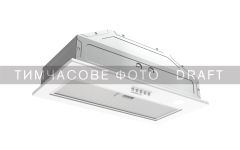 Витяжка Ardesto вбудована, 52см, 700м3ч, білий