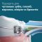 Щітка зубна електр. Philips, Sonicare 7100 Series, 62т. колив/хв, насадок-1, футляр, чорний