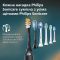 Щітка зубна електр. Philips, Sonicare 4100 Series, 31т. колив/хв, насадок-1, зелений
