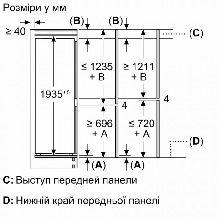 Холодильник Bosch вбудований з нижн. мороз., 194х71х55, xолод.відд.-284л, мороз.відд.-98л, 2дв., NF, білий