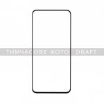 Захисне скло 2E для Samsung  Galaxy Tab Active 5 (X300) 8"(2024), 2.5D, прозорий