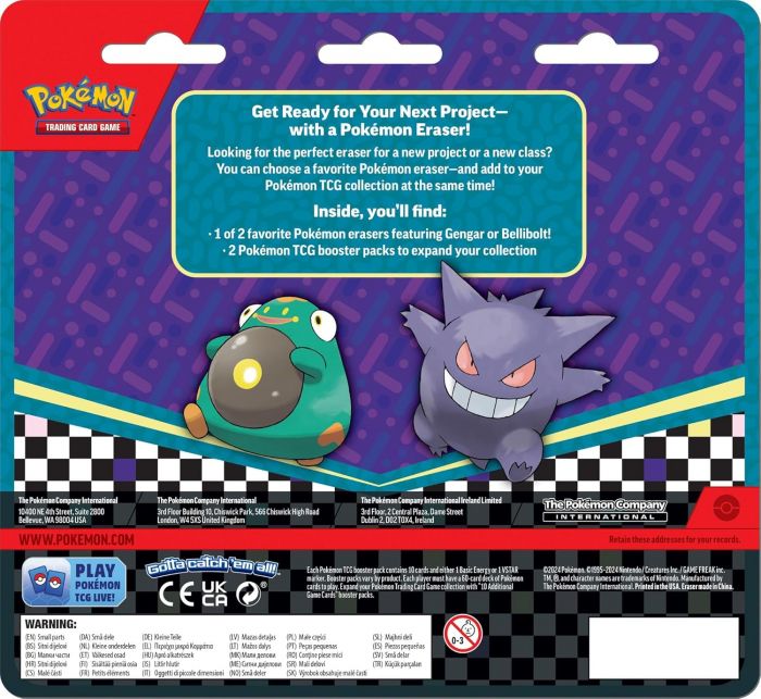 Колекційна карткова гра Pokemon: Eraser Blister 2024