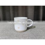 Чашка Ardesto Heart, 420мл, кераміка, білий