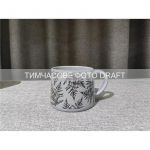 Чашка Ardesto Remo, 400мл, кераміка, сірий