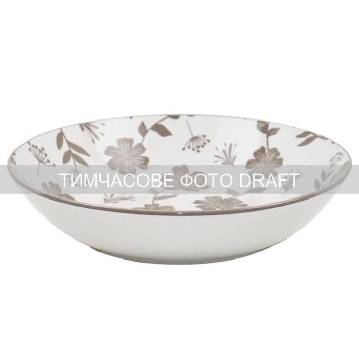 Тарілка супова Ardesto  Ravenna, 790мл, 20см, порцеляна, біло-бежевий