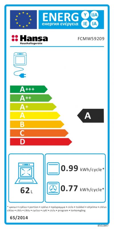 Плита комбінована Hansa, 50х60см, 62л, чавун, газ контр., дисплей, білий