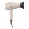 Фен ARDESTO Pearl Cream HD-Y701PERL, 1750-2100Вт, 3 швидкості, 3 темп.режими, бежевий