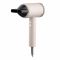 Фен ARDESTO Pearl Cream HD-Y702PERL, 1500-1800Вт, 3 швидкості, 3 темп.режими, магнітні насадки,бежевий