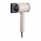 Фен ARDESTO Pearl Cream HD-Y702PERL, 1500-1800Вт, 3 швидкості, 3 темп.режими, магнітні насадки,бежевий