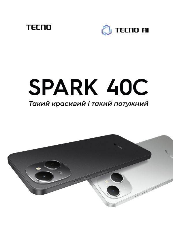 Смартфон TECNO Spark 40C (KM4k) 6.67" 4/128ГБ, 2SIM, 6000мА•год, Ink Black