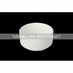 Соусник Ardesto, 90мл, порцеляна, білий