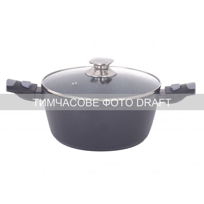 Каструля зі скляною кришкою Ardesto Gemini Bari, 3.9л, алюміній, чорний