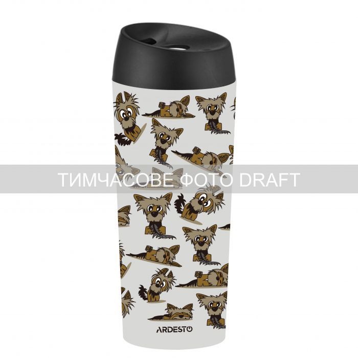 Термокухоль Ardesto Coffee Time Yorkie 450мл, нержавіюча сталь, бежевий