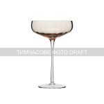 Набір келихів для шампанського Ardesto Black Mars Altair 260мл, 2шт, скло, золотистий