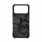 Чохол UAG для iPhone 17 Pro Max, Pathfinder MagSafe SE, Midnight Camo Чохол UAG для iPhone 17 Pro Max, Pathfinder MagSafe SE, Midnight Camo