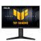Монітор Asus 23.8" TUF Gaming VG249QML5A 2xHDMI, DP, MM, IPS, 240Hz, 0.3ms, sRGB 99%, AdaptiveSync, Pivot