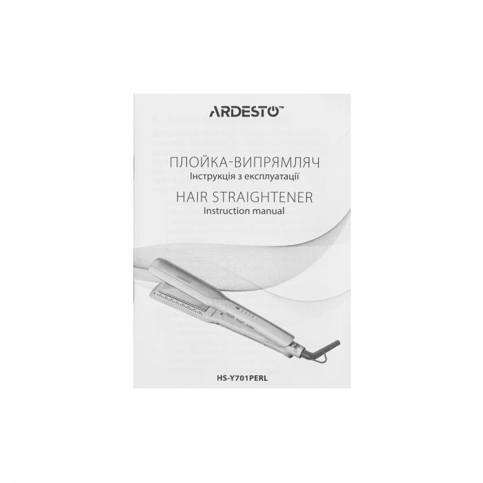 Випрямляч ARDESTO Pearl Cream, 50Вт, 140-230C, кераміка, з функцією подачі пару, бежевий