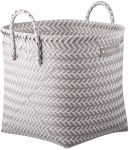 Кошик Ardesto Vigor 35х35х32см, поліпропілен, метал, сірий