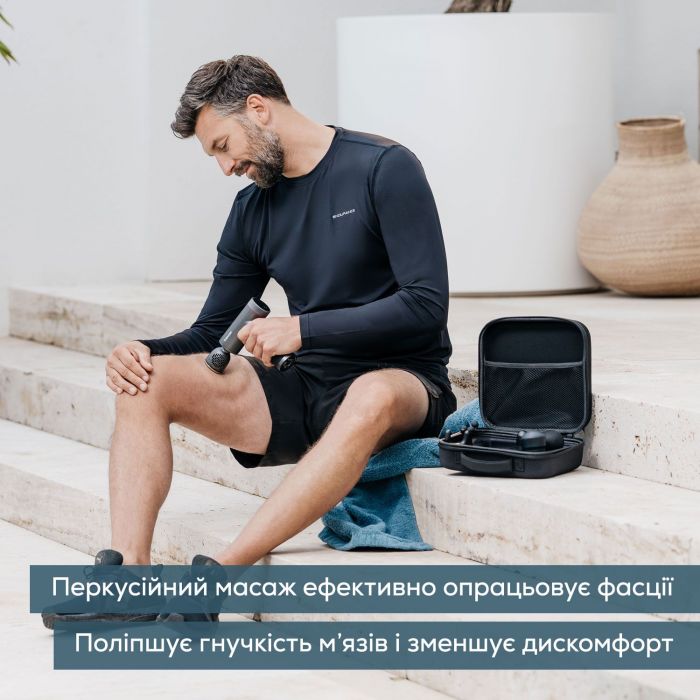 Масажер Beurer для тіла, літій- іонний акум., вага - 1,035кг, змінний чохол, чорний