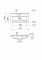 Набір для ванної кімнати, раковина, умивальник Adamant QUANTO 70, штучний камінь, прямокут., з сифоном Click-Clack + змішувач Набір для ванної кімнати, раковина, умивальник Adamant QUANTO 70, штучний камінь, прямокут., з сифоном Click-Clack + змішувач