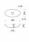 Раковина, умивальник Adamant ANDERE NEW, штучний камінь, овальна, без отвору для змішувача та переливу, 590х295х130мм, накладний, чорно-білий Раковина, умивальник Adamant ANDERE NEW, штучний камінь, овальна, без отвору для змішувача та переливу, 590х295х130мм, накладний, чорно-білий