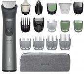 Тример Philips Series 7000, для бороди, голови та тіла, насадок-17, сталь, сірий