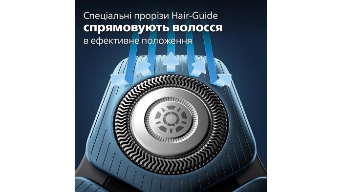 Бритва електр. Philips роторна Series 7000,  бритв.головок-3, Li-Ion, сух.+волог., тример,індикатор заряду, твердий чохол, синій