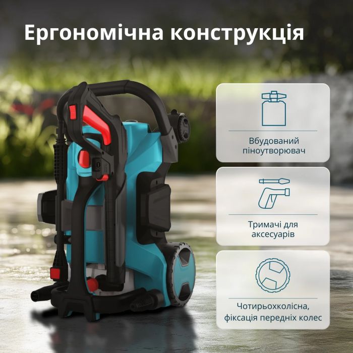 Мийка високого тиску Konner&Sohnen KS 1800-2200Вт 70-160бар 336л/год шланг 8м 10кг