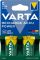 Акумулятор Varta NI-MH Power C(LR14) 3000 мА•г, 2шт