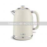 Електрочайник ARDESTO 1.8л, Strix, метал, бежевий глянцевий
