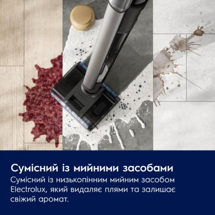 Пилосос Electrolux бездротовий, вологе прибирання, конт пил -0.57л, вода -0.65л, автон. робота до 80хв, вага-7.09кг, 2в1, синій