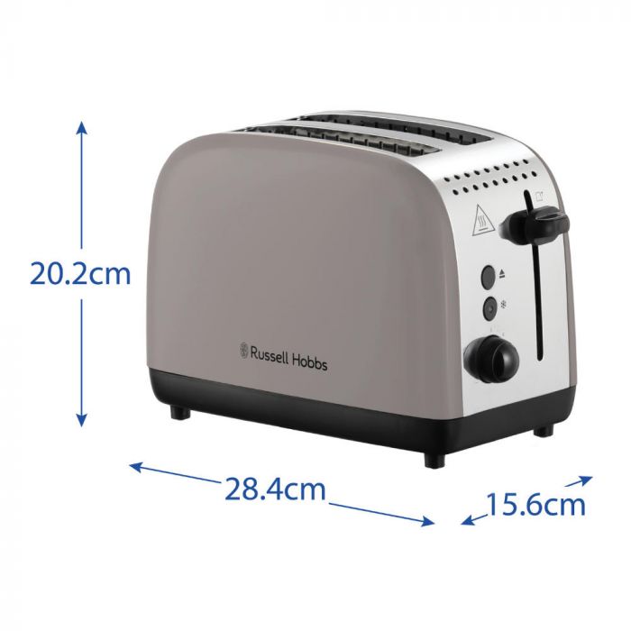Тостер  Russell Hobbs 1671Вт, нержав., підігрів, моко