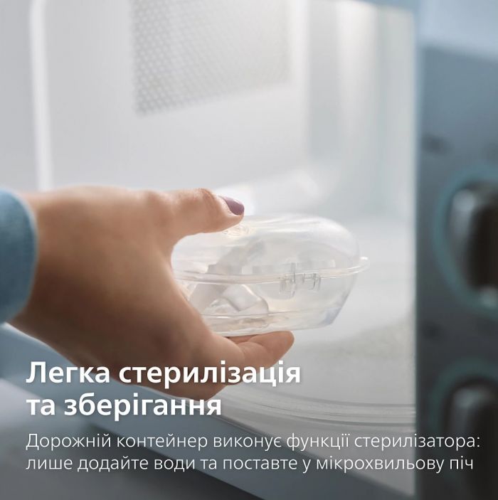 Пустушка  Avent  Ultra Air, 6-18 міс., 2шт, нейтральний дизайн.