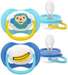 Пустушка  Avent Ultra Air, 6-18 міс., 2шт, дизайн для хлопчиків.