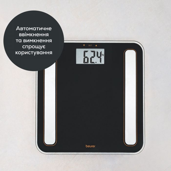 Ваги Beurer підлогові діагностичні, 180кг, підсвіч., дисплея, 1хCR2032, скло,чорний