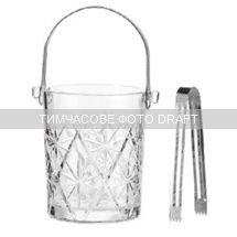 Відро для льоду зі щипцями Ardesto Alba 980мл, скло, прозорий